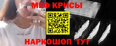 альфа пвп VHQ Донской