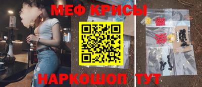 хмурый Донецк