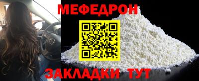 mdpv Дубна