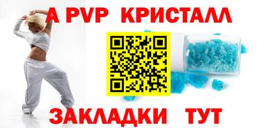 mdpv Дубна