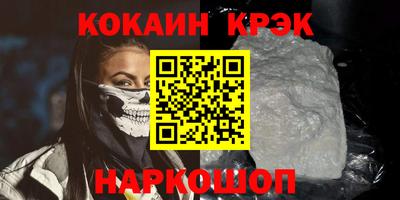 альфа пвп Среднеуральск