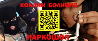 альфа пвп VHQ Донской