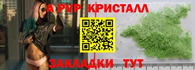 хмурый Донецк