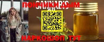 mdpv Дубна