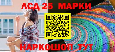 хмурый Донецк
