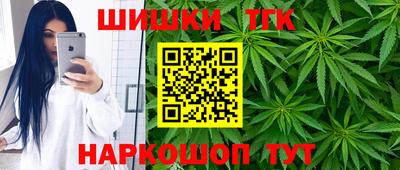 хмурый Донецк