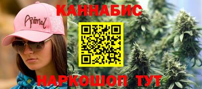 альфа пвп VHQ Донской