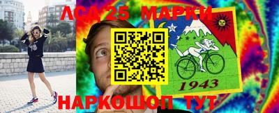 альфа пвп VHQ Донской