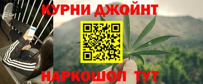 mdpv Дубна