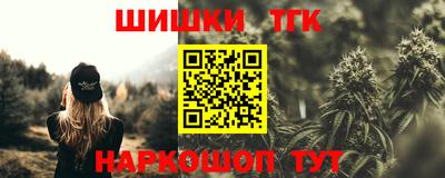хмурый Донецк