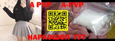 mdpv Дубна