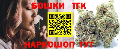 альфа пвп VHQ Донской