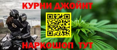 кокаин перу Старая Купавна