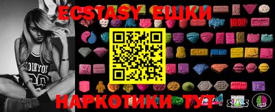 альфа пвп VHQ Донской