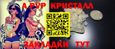 хмурый Донецк
