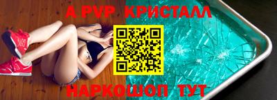 хмурый Донецк