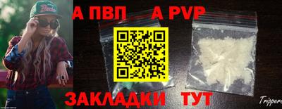 хмурый Донецк