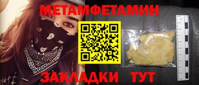mdpv Дубна