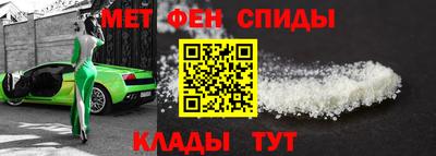 альфа пвп VHQ Донской