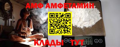 mdpv Дубна