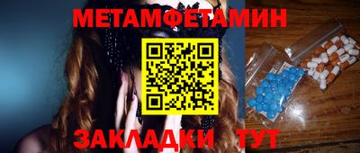 альфа пвп VHQ Донской
