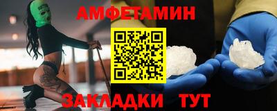 mdpv Дубна