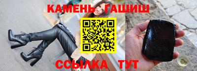 альфа пвп VHQ Донской
