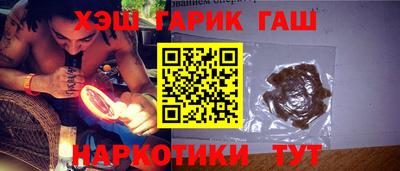хмурый Донецк