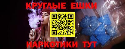 хмурый Донецк