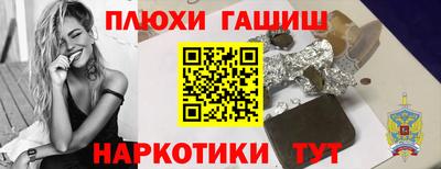 альфа пвп VHQ Донской