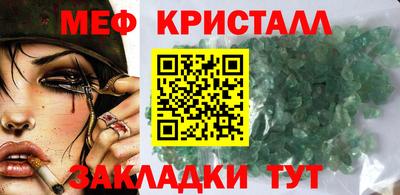 альфа пвп VHQ Донской