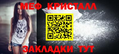 mdpv Дубна