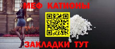 mdpv Дубна