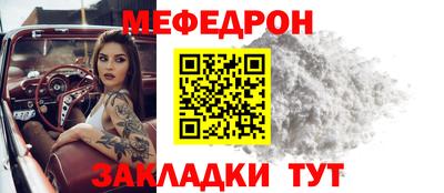 альфа пвп VHQ Донской