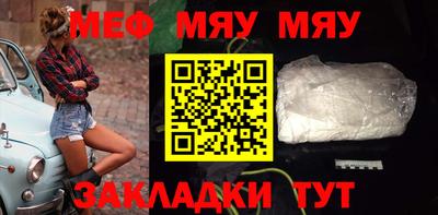 хмурый Донецк