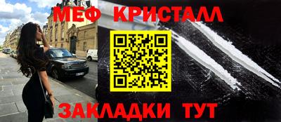 mdpv Дубна