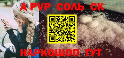 mdpv Дубна