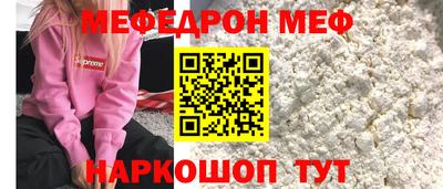 альфа пвп VHQ Донской