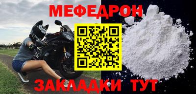 хмурый Донецк