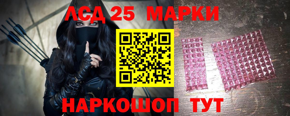 ЭКСТАЗИ Малгобек